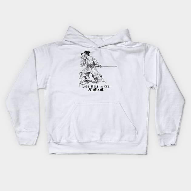 Lone wolf and cub Kids Hoodie by Artofokan